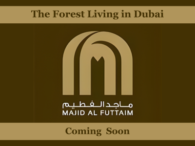 The forest living in Dubai by Majid Al Futtaim الغابة التي تعيش في دبي من ماجد الفطيم