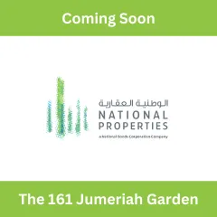 The 161 Jumeirah Gardens by National Properties at Al Satwaحدائق جميرا 161 من شركة الوطنية العقارية في السطوة