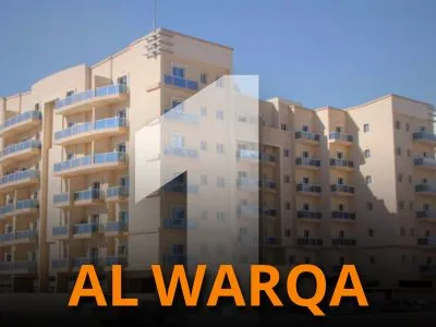 Al Warqa 1 in Dubai Must-Visit Places and Top Attractions in 2024الورقاء 1 في دبي أماكن يجب زيارتها وأبرز المعالم السياحية في 2024