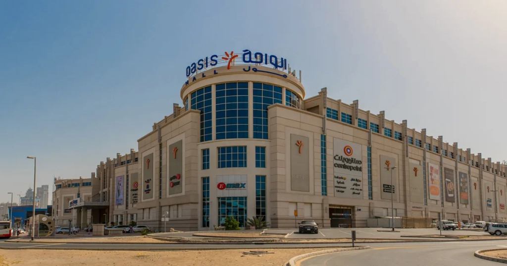 Best Malls to visit in Sharjah UAEأفضل المولات التي يمكنك زيارتها في الشارقة الإمارات