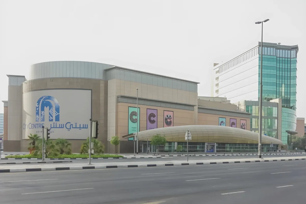 Deira City Centre A Shopper's Paradiseديرة سيتي سنتر جنة المتسوقين