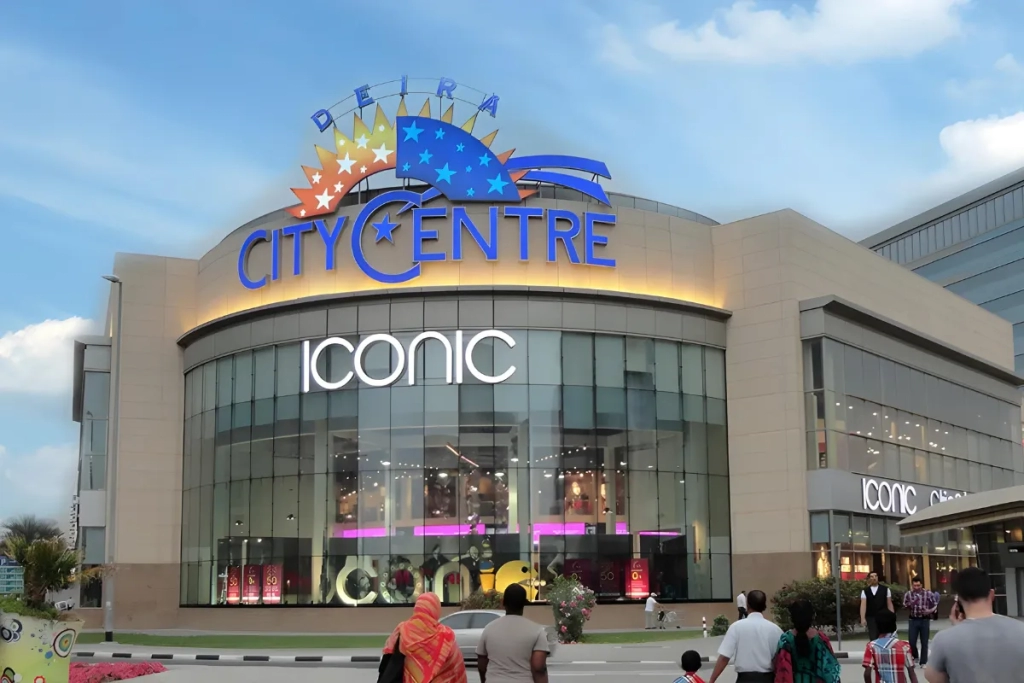 Deira City Centre A Shopper's Paradiseديرة سيتي سنتر جنة المتسوقين