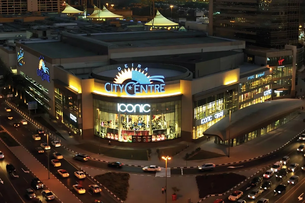Deira City Centre A Shopper's Paradiseديرة سيتي سنتر جنة المتسوقين