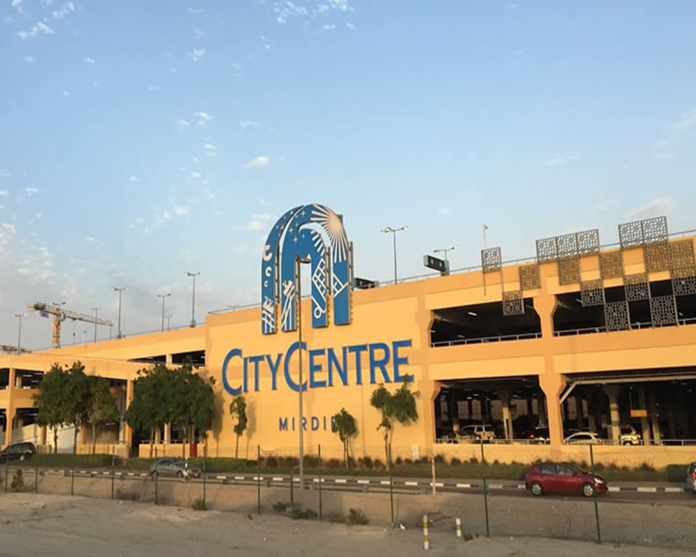 City Center Mirdif , a mall in mirdif area of dubai