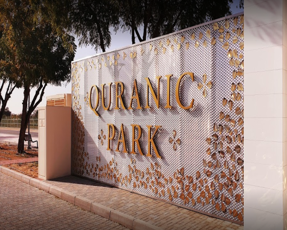 Quran park