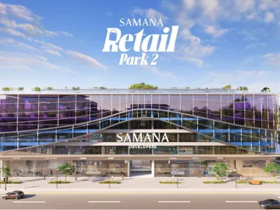 Samana Retail Park 2 at Majan by Samana Developersسمانا ريتيل بارك 2 في مجان من سمانا للتطوير العقاري.