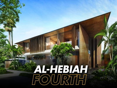 Al Hebiah Fourth