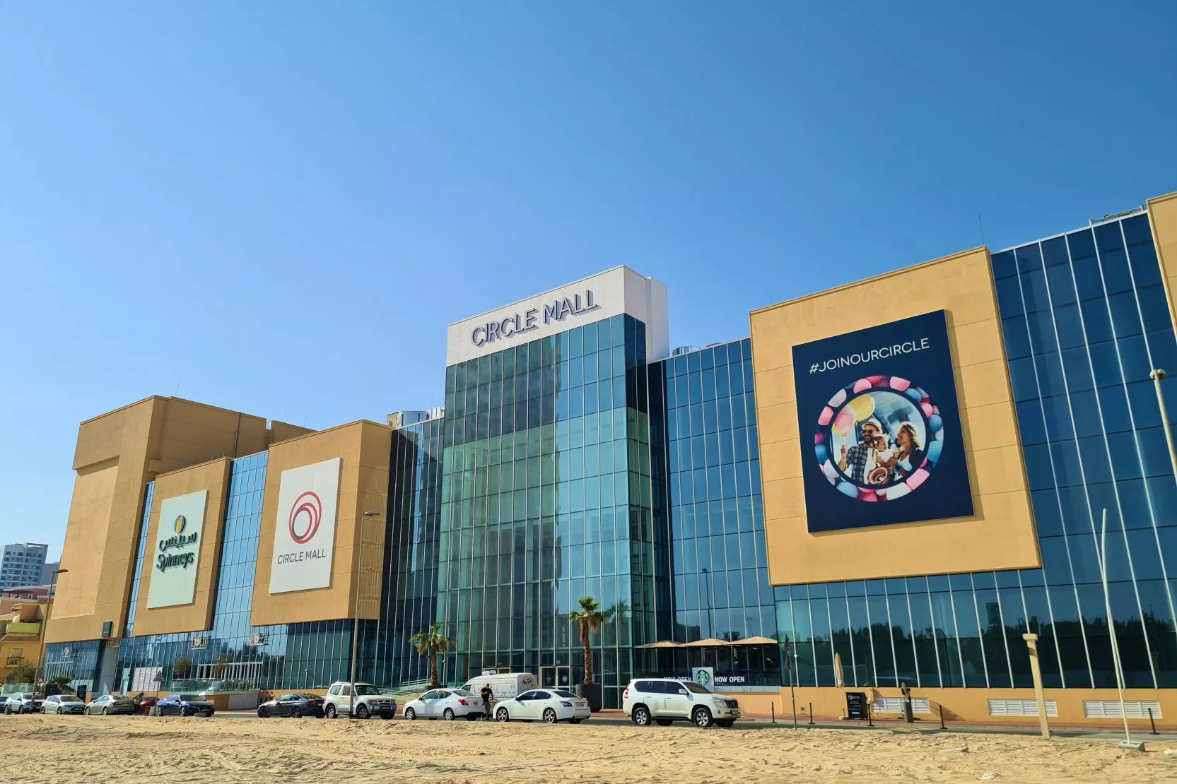 Circle Mall JVC